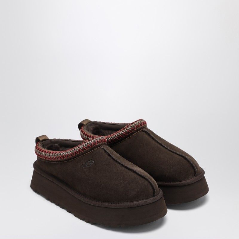 Brown Suede Tazz Slippers