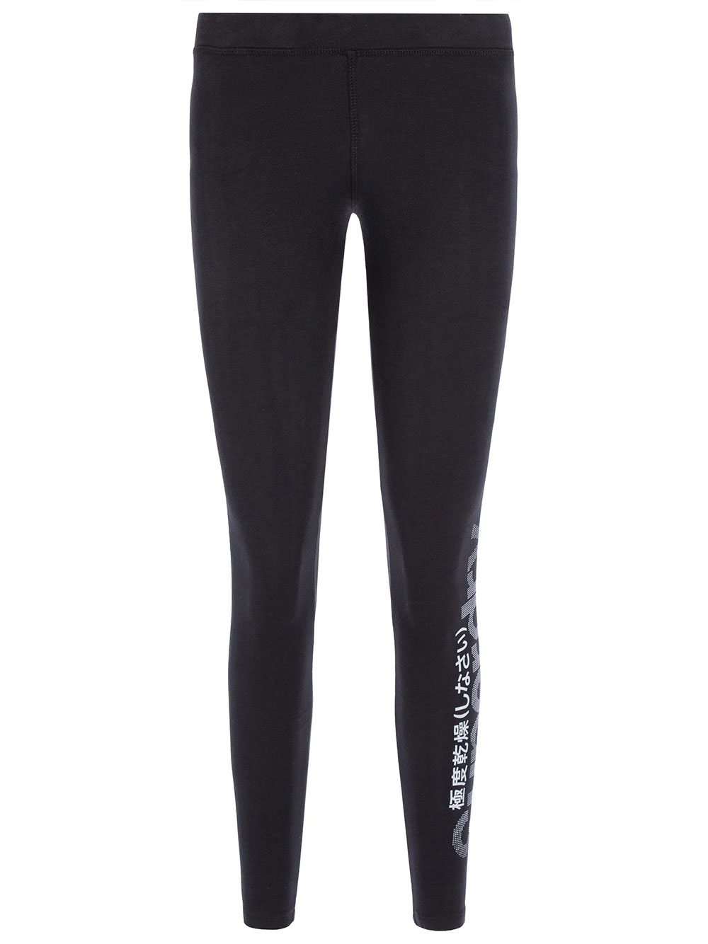 Core Legging