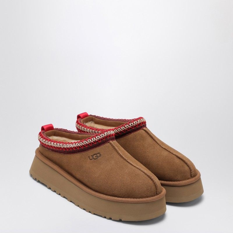 Tazz Chestnut Suede Slipper